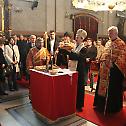 Patron Saint-day of bakers of Belgrade