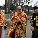 Празник Света Три Јерарха у Београду