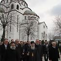 Assembly of the Society for the Construction of Saint Sava Cathedral