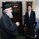 Audiences at Serbian Patriarchate – 25 February 2013