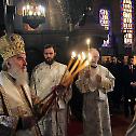 Patron Saint-day of the chapel of Saint Simeon the Myrrh-Gusher at Serbian Patriarchate in Belgrade