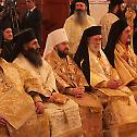 Patriarch John X of Antioch’s enthronement celebrations in Beirut