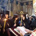 Монашењe у манастиру Ловница