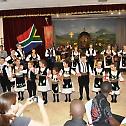 Светосавска прослава у Јоханесбургу