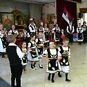 Прослава Сретења у српској цркви у Јоханесбургу