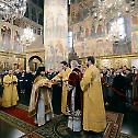 400th Anniversary of the Enthronement of Mikhail  Romanov