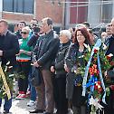 Gracanica: Sunday of Orthodoxy and Anniversary of the NATO bombing 