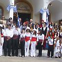 Прослава грчког националног празника у Каракасу