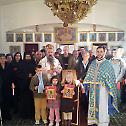 Света архијерејска Литургија у манастиру Црногорци