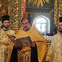 Sunday of Orthodoxy at the Phanar