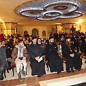 Подгорицa: Духовна академија поводом Недеље Православља