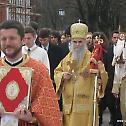 На Цетињу прослављена Недјеља Православља