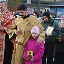Недеља Православља у Крагујевцу