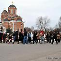 Недеља Православља у Батајници