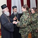 Audience for cadets at the Serbian Patriarchate on the occasion of the feast of Saint Simeon the Myrrh-Gusher