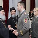 Audiences at Serbian Patriarchate  on 27 and 28 February 2013
