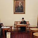 Receptions at Serbian Patriarchate -7 March 2013