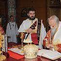 Недеља Православља у Загребу