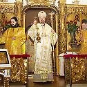 Bishop Gerasim celebrates at Representation of the Serbian Church in Moscow