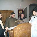 Нови чланови братства храма светих Кирила и Методија на Телепу