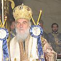 Патријарх српски Иринеј служио у Саборној цркви