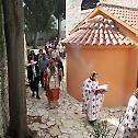 Прослава празника Уласка Христовог у Јерусалим у Шибенику 