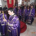 Исповест свештенства Епархије ваљевске 