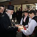 Serbian Patriarch in Frankfurt, 27 March 2013