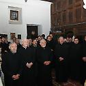 Исповест свештенства архијерејских намесништава лесковачког, јабланичког и власотиначког