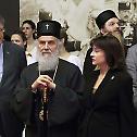 Serbian Patriarch Irinej at the  opening of the Historical Museum of Serbia