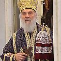 Исповест свештенства aрхијерејског намесништва београдског првог