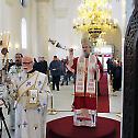 Владика Атанасије у цркви Светог Александра Невског
