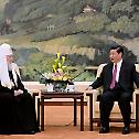 Patriarch Kirill meets with Chairman of the People’s Republic of China, Mr. Xi Jinping