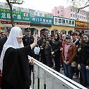 His Holiness Patriarch Kirill visits Harbin