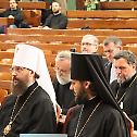 Међународни научни скуп "Црква у доба Светог Цара Константина Великог" - први дан