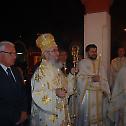 Прослава Васкрса у Саборном храму у Крагујевцу