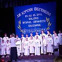 Међународни фестивал хорова у Бијељини