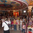 Међународни фестивал хорова у Бијељини
