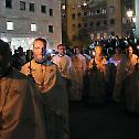 Midnight Easter Liturgy at Saint Sava Cathedral Church on Vracar
