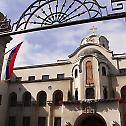 Easter Liturgy at Cathedral Church