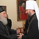 Serbian Patriarch meets rectors of Theological Academies from Kiev and Sanct-Petersburg 