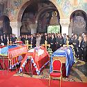 State Funeral at Royal Mausoleum in Oplenac