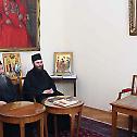  Serbian Patriarch Irinej meets with Hegoumen of Hilandar Monastery