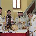 Прослава Светог Василија Острошког у Кочевју