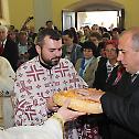 Прослава Светог Василија Острошког у Кочевју
