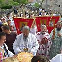 Празник Светог Василија Острошког у Херцеговини