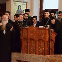 Прослава празника Светих равноапостолних Константина и Јелене у Нишу
