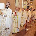 Прослава празника Светих равноапостолних Константина и Јелене у Нишу