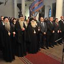 Света Литургија и свечана академија поводом празника Преподобног Јустина Ћелијског и Врањског