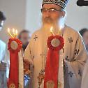 Света Литургија и свечана академија поводом празника Преподобног Јустина Ћелијског и Врањског